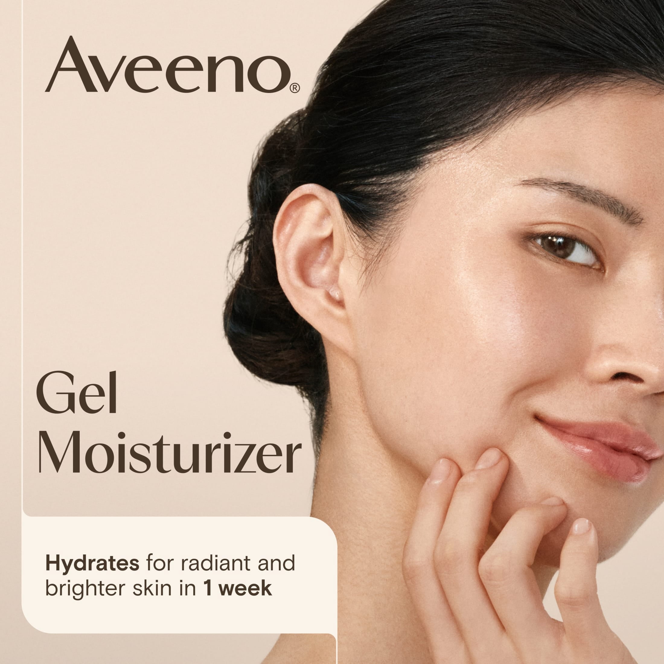 (2 pack) Aveeno Positively Radiant Brightening Gel Face Moisturizer, 1.7 oz
