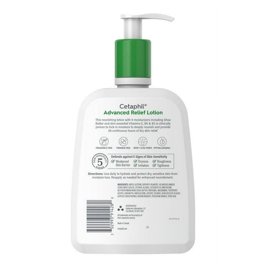Cetaphil DailyAdvance Ultra Hydrating Lotion for Dry/Sensitive Skin 16 oz (Pack of 2)